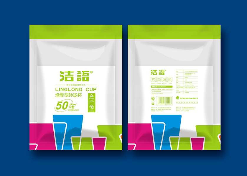 化隆VI设计公司有广泛的影响力
